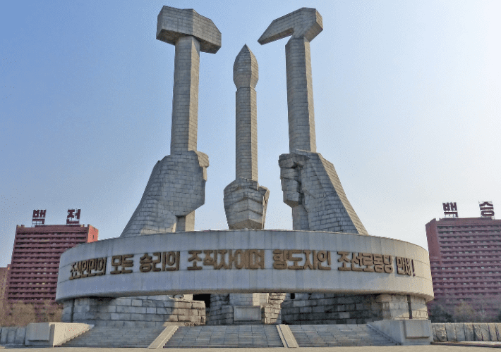 North Korean Trojanizing Open Source Software
