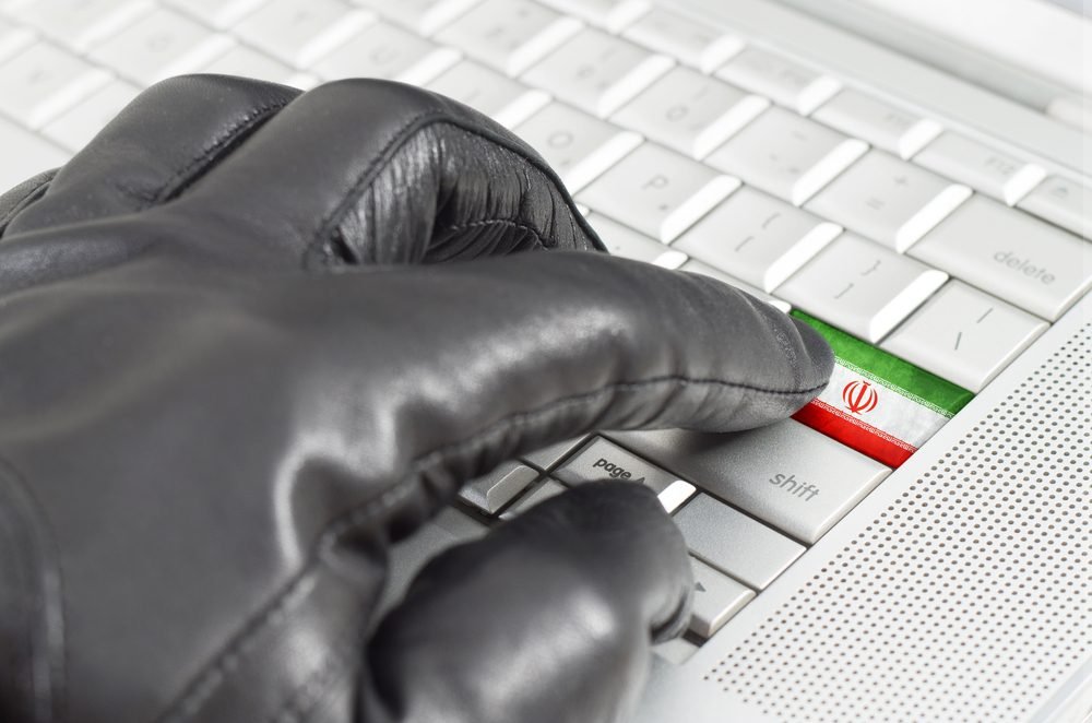 ‘BellaCiao’ Showcases How Iran’s Threat Groups Are Modernizing Their Malware – Source: www.darkreading.com