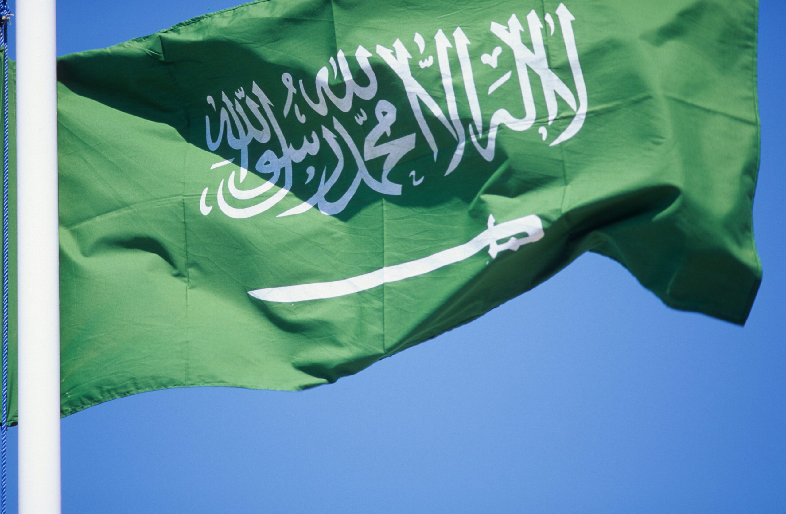Cybersecurity Institute to Open in Saudi Arabia – Source: www.darkreading.com