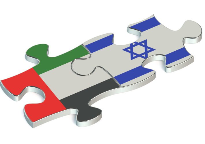 uae,-israel-ink-pivotal-joint-cyber-threat-intelligence-agreement-–-source:-wwwdarkreading.com