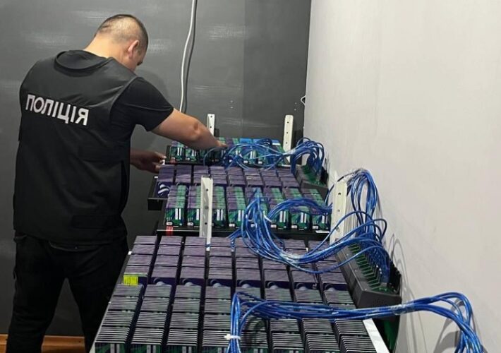 ukrainian-police-shutter-propaganda-spreading-bot-farm-–-source:-wwwdatabreachtoday.com