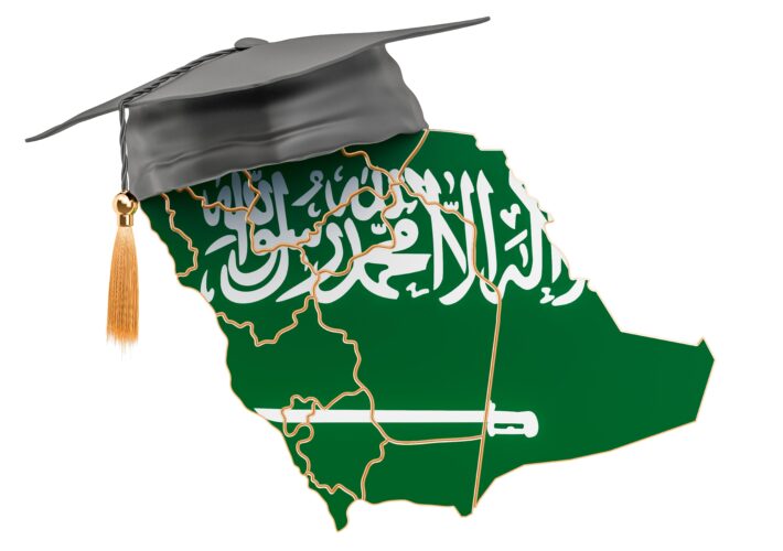 saudi-arabia’s-tuwaiq-academy-opens-cybersecurity-bootcamp-–-source:-wwwdarkreading.com