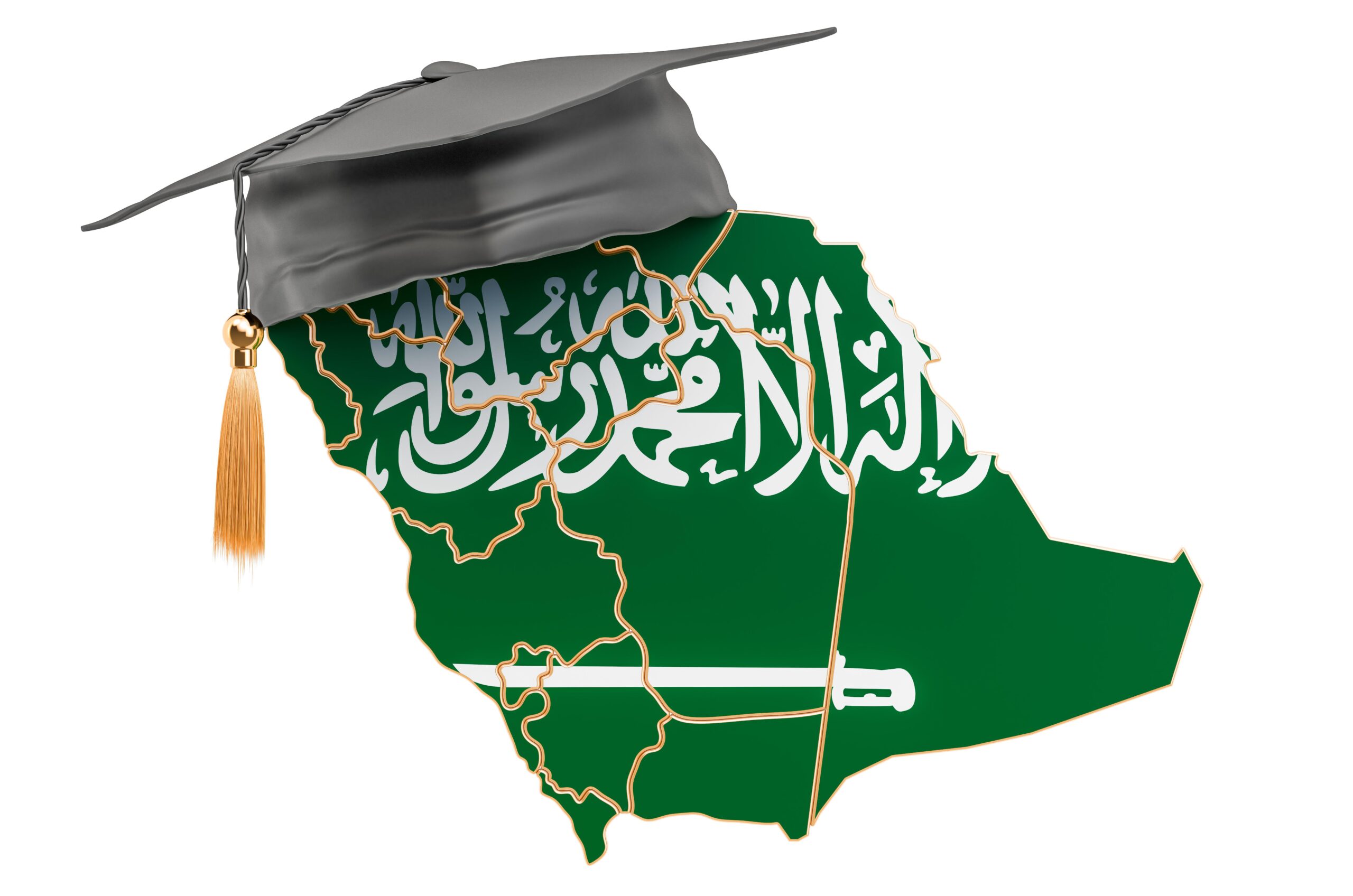 Saudi Arabia’s Tuwaiq Academy Opens Cybersecurity Bootcamp – Source: www.darkreading.com