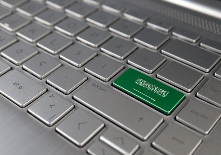 sans-teaches-cybersecurity-leadership-in-saudi-arabia-–-source:-wwwdarkreading.com