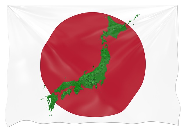 Hackers infiltrated Japan’s National Center of Incident Readiness and Strategy for Cybersecurity (NISC) for months – Source: securityaffairs.com