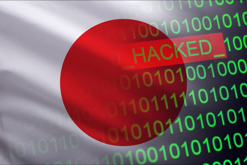 Japan’s cyber security agency suffers email breach – Source: www.cybertalk.org