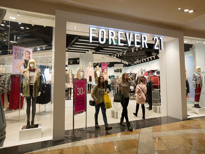 Fashion retailer Forever 21 data breach impacted +500,000 individuals – Source: securityaffairs.com