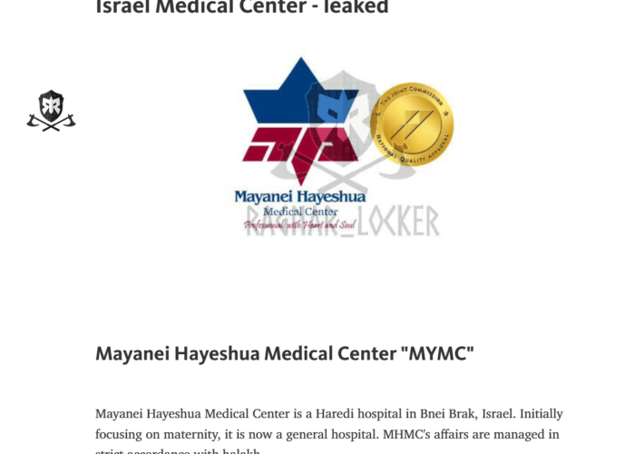 ragnar-locker-gang-leaks-data-stolen-from-the-israel’s-mayanei-hayeshua-hospital-–-source:-securityaffairs.com