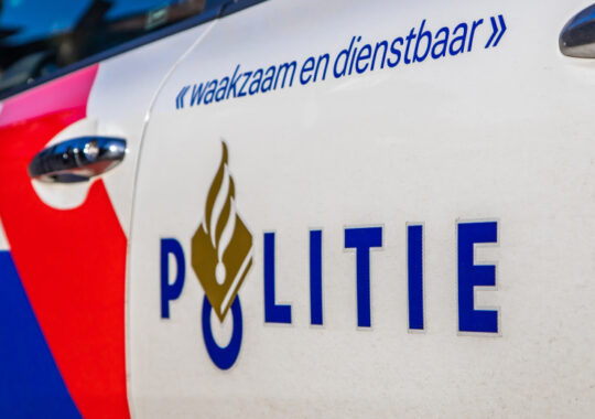 Dutch Police Warns Users of Credentials Leak Site – Source: www.govinfosecurity.com