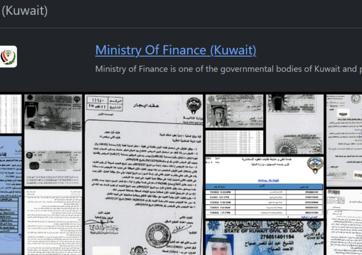 the-rhysida-ransomware-group-hit-the-kuwait-ministry-of-finance-–-source:-securityaffairs.com