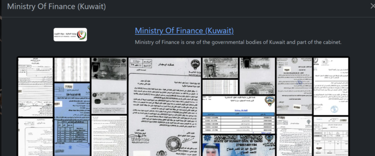 the-rhysida-ransomware-group-hit-the-kuwait-ministry-of-finance-–-source:-securityaffairs.com