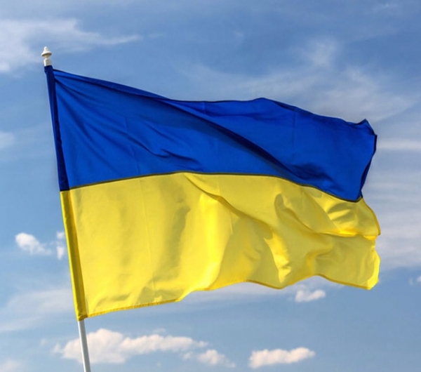 A phishing campaign targets Ukrainian military entities with drone manual lures – Source: securityaffairs.com