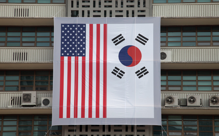 US, South Korea Pledge Strengthened Tech Collaboration – Source: www.databreachtoday.com