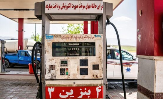 Iran Hit by Major Cyberattack Targeting Nation’s Fuel Supply – Source: www.govinfosecurity.com