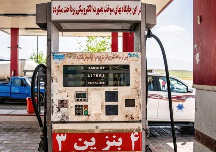 Iran Hit by Major Cyberattack Targeting Nation’s Fuel Supply – Source: www.govinfosecurity.com