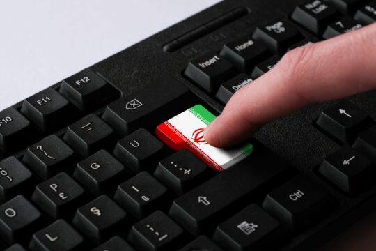 Pilfered Data From Iranian Insurance and Food Delivery Firms Leaked Online – Source: www.darkreading.com