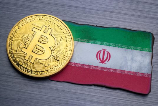 Iranian Crypto Exchange Misstep Exposes User Details – Source: www.darkreading.com