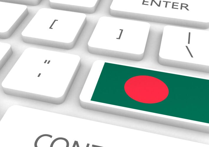 bangladesh-election-app-crashes-amid-suspected-cyberattack-–-source:-wwwdarkreading.com
