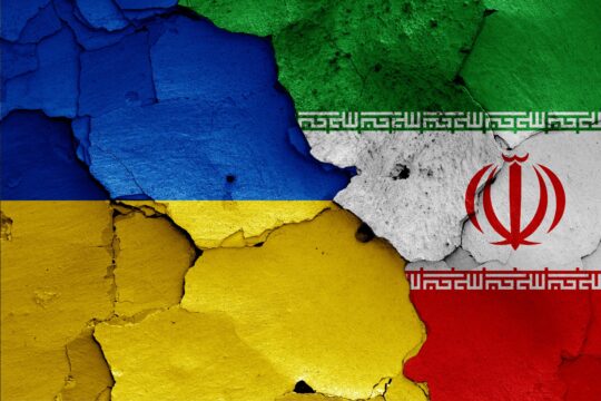 Who Is Behind Pro-Ukrainian Cyberattacks on Iran? – Source: www.darkreading.com