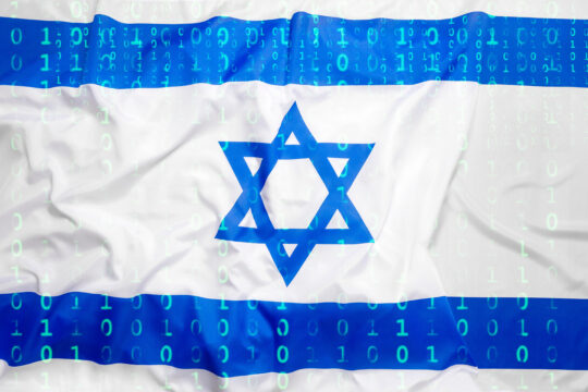 Q&A: How Israeli Cybersecurity Companies Endure Through the Conflict – Source: www.darkreading.com