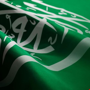 Sophisticated Cyber-Attack Hits Islamic Charity in Saudi Arabia – Source: www.infosecurity-magazine.com