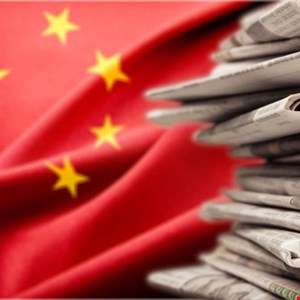 China Targets US Hacking Ops in Media Offensive – Source: www.infosecurity-magazine.com