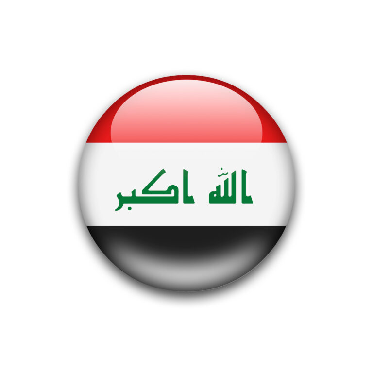 hacked-iraqi-voter-information-found-for-sale-online-–-source:-wwwdarkreading.com