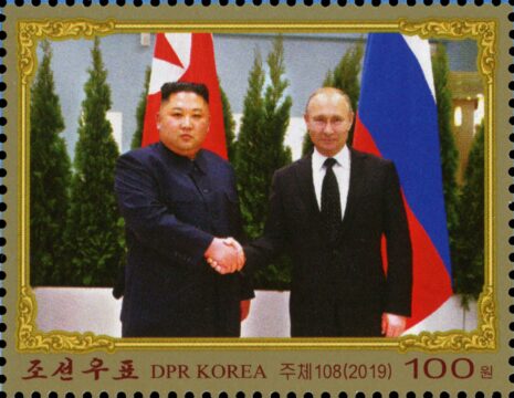 Lovers’ Spat? North Korea Backdoors Russian Foreign Affairs Ministry – Source: www.darkreading.com