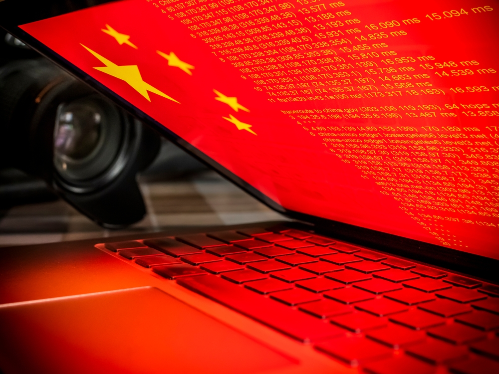 China Launches New Cyber-Defense Plan for Industrial Networks – Source: www.darkreading.com