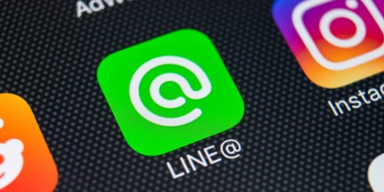 Japan orders local giants LINE and NAVER to disentangle their tech stacks – Source: go.theregister.com