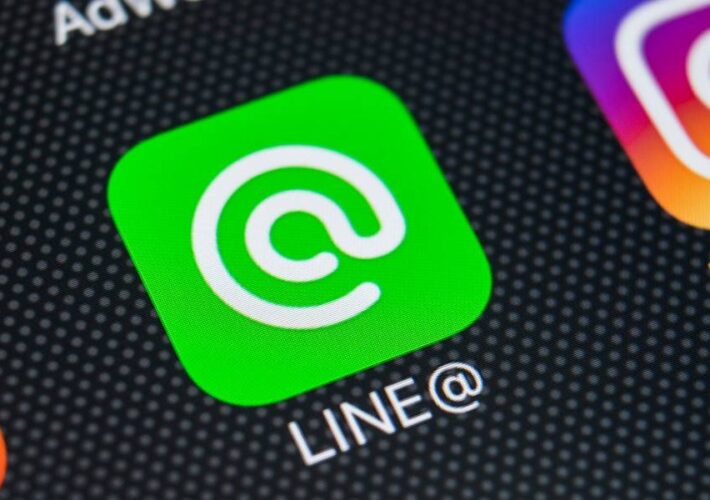 Japan orders local giants LINE and NAVER to disentangle their tech stacks – Source: go.theregister.com