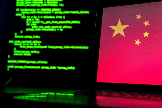 China-Linked Cyber Spies Blend Watering Hole, Supply Chain Attacks – Source: www.darkreading.com