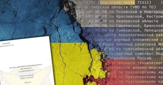Ukraine claims it hacked Russian Ministry of Defence, stole secrets and encryption ciphers – Source: www.bitdefender.com
