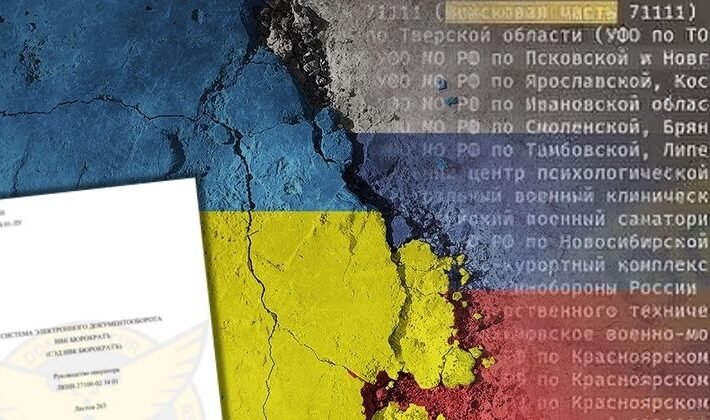 Ukraine claims it hacked Russian Ministry of Defence, stole secrets and encryption ciphers – Source: www.bitdefender.com