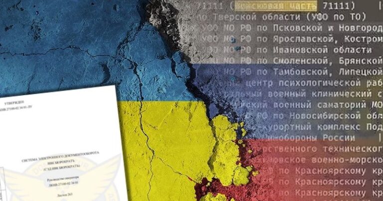 ukraine-claims-it-hacked-russian-ministry-of-defence,-stole-secrets-and-encryption-ciphers-–-source:-wwwbitdefender.com