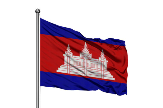 India Repatriates Citizens Duped Into Forced Cyber Fraud Labor in Cambodia – Source: www.darkreading.com
