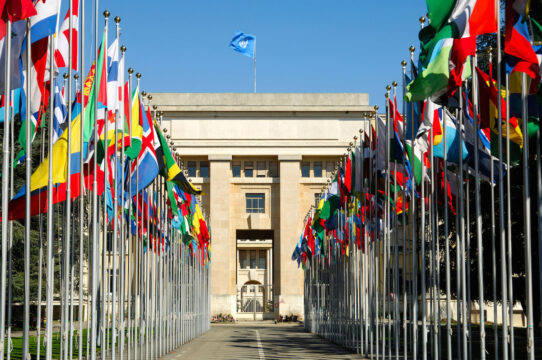 UN Adopts Resolution for ‘Secure, Trustworthy’ AI – Source: www.darkreading.com