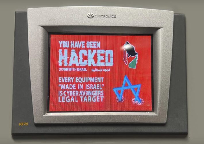 internet-exposed-ot-devices-at-risk-amid-israel-hamas-war-–-source:-wwwdatabreachtoday.com