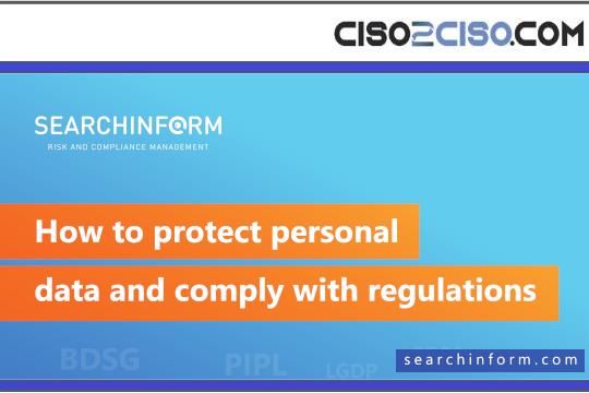 How to protect personal data and comply with regulations