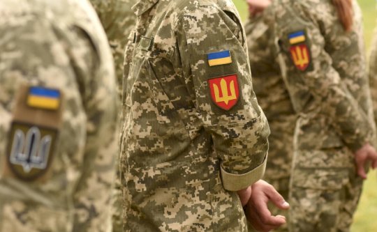 Russia Kneecaps Ukraine Army Recruitment With Spoofed ‘Civil Defense’ App – Source: www.darkreading.com