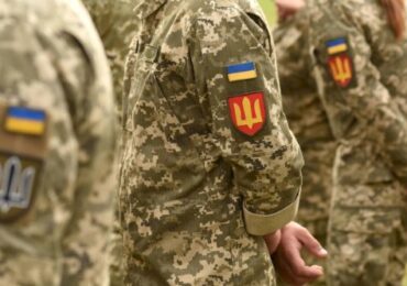 Russia Kneecaps Ukraine Army Recruitment With Spoofed ‘Civil Defense’ App – Source: www.darkreading.com