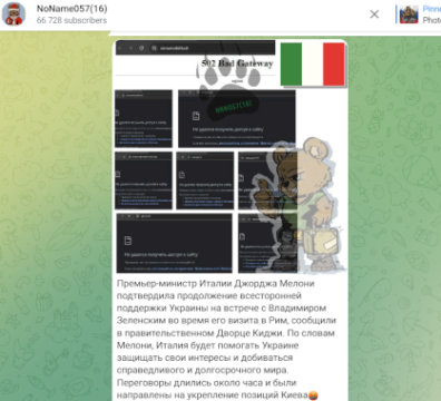 Pro-Russia hackers NoName057 targets Italy again after Zelensky’s visit to the country – Source: securityaffairs.com