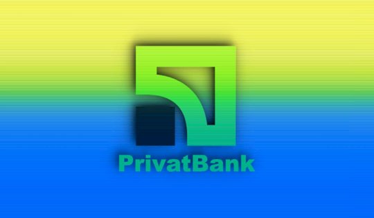 Ukraine’s largest bank PrivatBank Targeted with SmokeLoader malware – Source:hackread.com