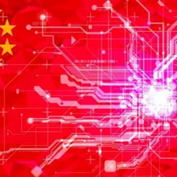 China-Linked Espionage Tools Used in Recent Ransomware Attack – Source: www.infosecurity-magazine.com