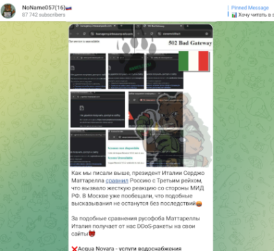 Pro-Russia collective NoName057(16) launched a new wave of DDoS attacks on Italian sites – Source: securityaffairs.com