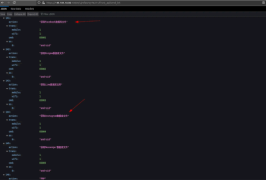 New LightSpy spyware variant comes with enhanced data collection features targeting social media platforms – Source: securityaffairs.com