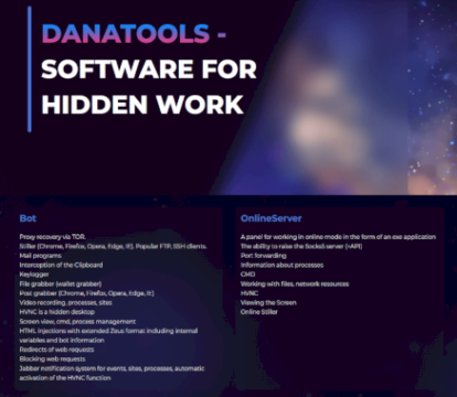 Oops: DanaBot Malware Devs Infected Their Own PCs – Source: krebsonsecurity.com