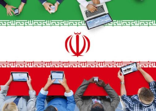 Iran’s internet goes offline for hours amid claims of ‘enemy abuse’ – Source: go.theregister.com