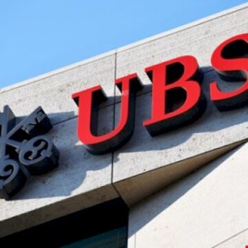 UBS Employee Data Reportedly Exposed in Third Party Attack – Source: www.infosecurity-magazine.com