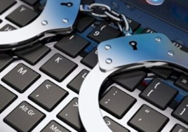 Four Arrested in Connection with April UK Retail Attacks – Source: www.infosecurity-magazine.com